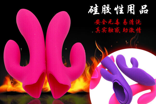 性用品硅胶套女性自慰器套定制生产厂家