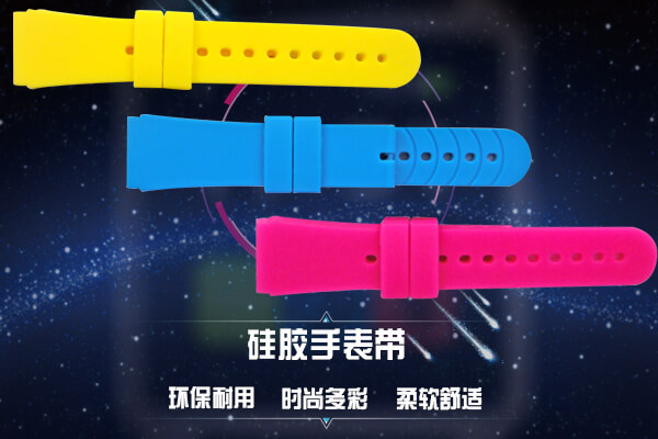 硅胶制品的模具改模是什么问题？