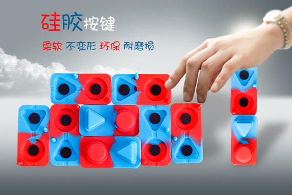 硅胶制品的调色技巧