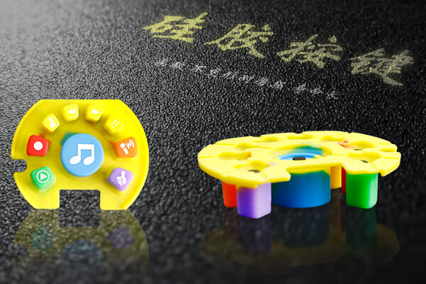 专业生产硅胶音乐播放器导电胶