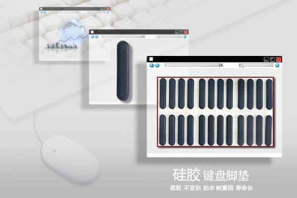 专业生产硅胶脚垫橡胶脚垫
