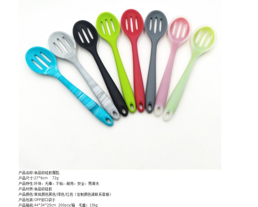 东莞市黄江镇硅胶制品厂家-择优硅胶