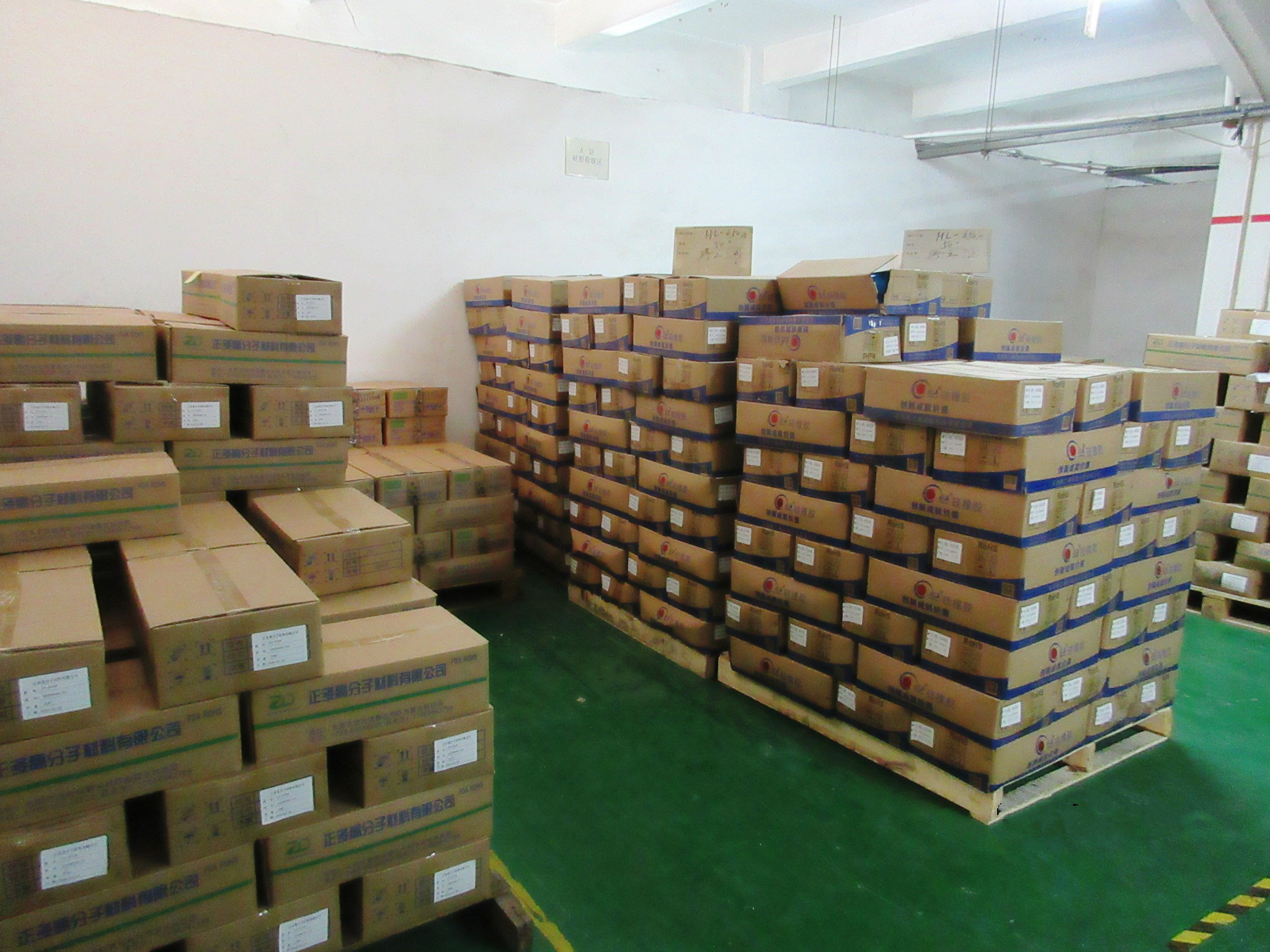 硅胶原料上涨促使硅胶制品产品生产艰难