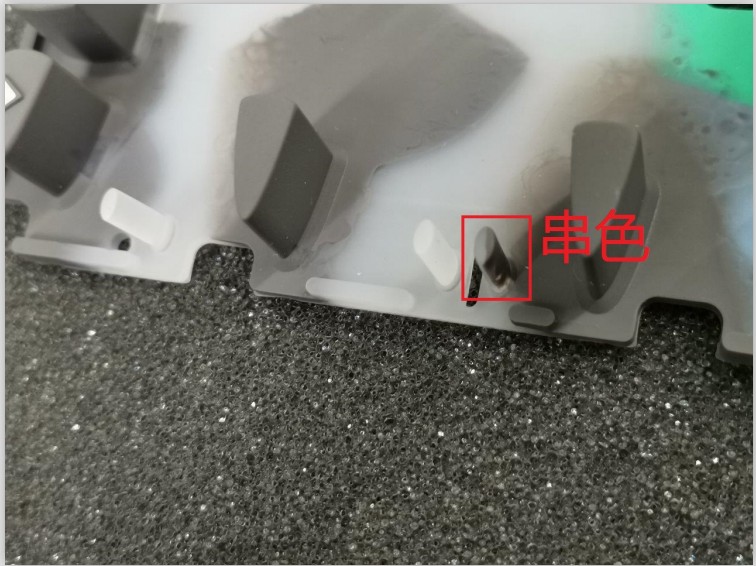硅胶按键不良问题汇总