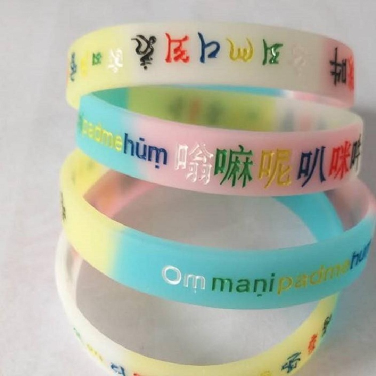 硅胶佛教手环 硅胶经文咒语手环 结缘手环