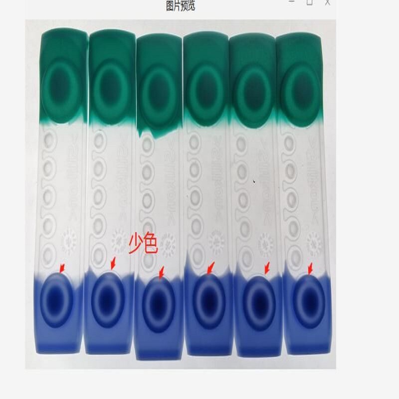 硅胶按键透色问题解决办法