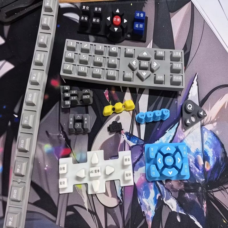 硅胶按键移模客人需要叮嘱的事项