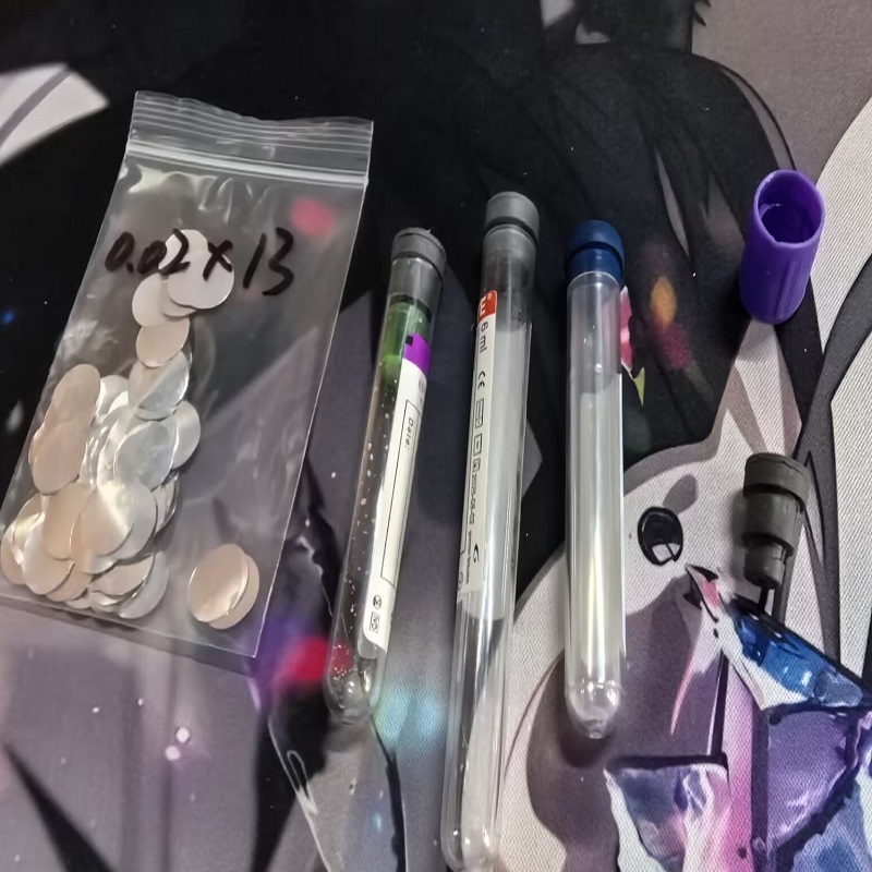 橡胶药瓶塞试管塞子打样